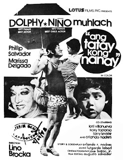 1978 - Ang Tatay Kong Nanay /